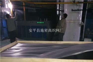 金刚网088